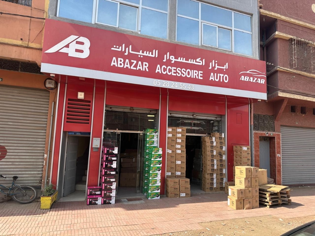 Showroom ABAZAR Agadir Aït Melloul